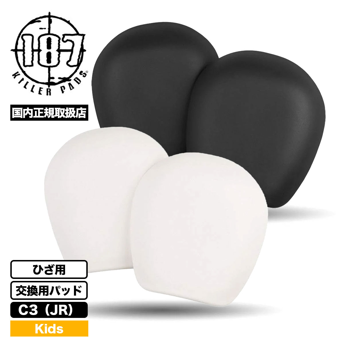 187killerpads 187 ���顼�ѥå� �������ȥܡ��� �����ܡ� �ɶ� ɨ �ץ��ƥ����� ���ѥѥå� C3 ����˥� JR �����ɻ� �͵� �֥��� | LOCK-IN RECAP��7740��