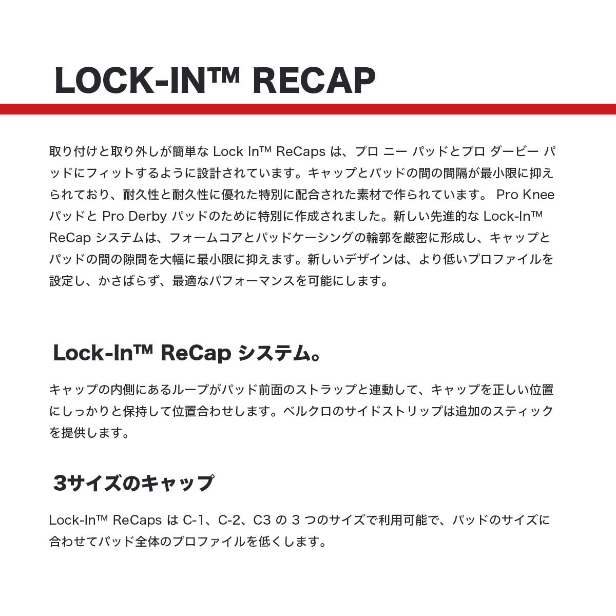 187killerpads 187 ���顼�ѥå� �������ȥܡ��� �����ܡ� �ɶ� ɨ �ץ��ƥ����� ���ѥѥå� C3 ����˥� JR �����ɻ� �͵� �֥��� | LOCK-IN RECAP��7740��