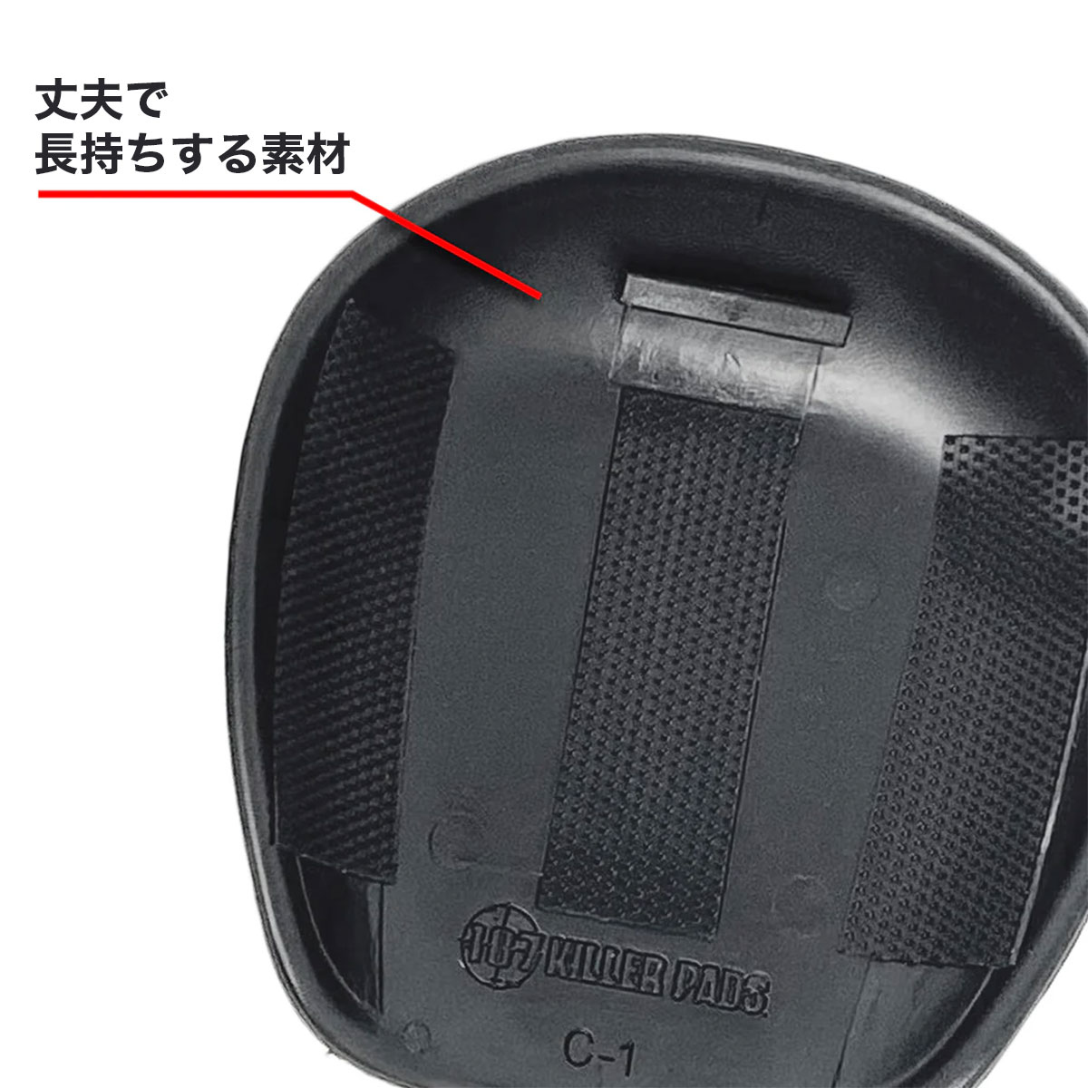 187killerpads 187 ���顼�ѥå� �������ȥܡ��� �����ܡ� �ɶ� ɨ �ץ��ƥ����� ���ѥѥå� C3 ����˥� JR �����ɻ� �͵� �֥��� | LOCK-IN RECAP��7740��