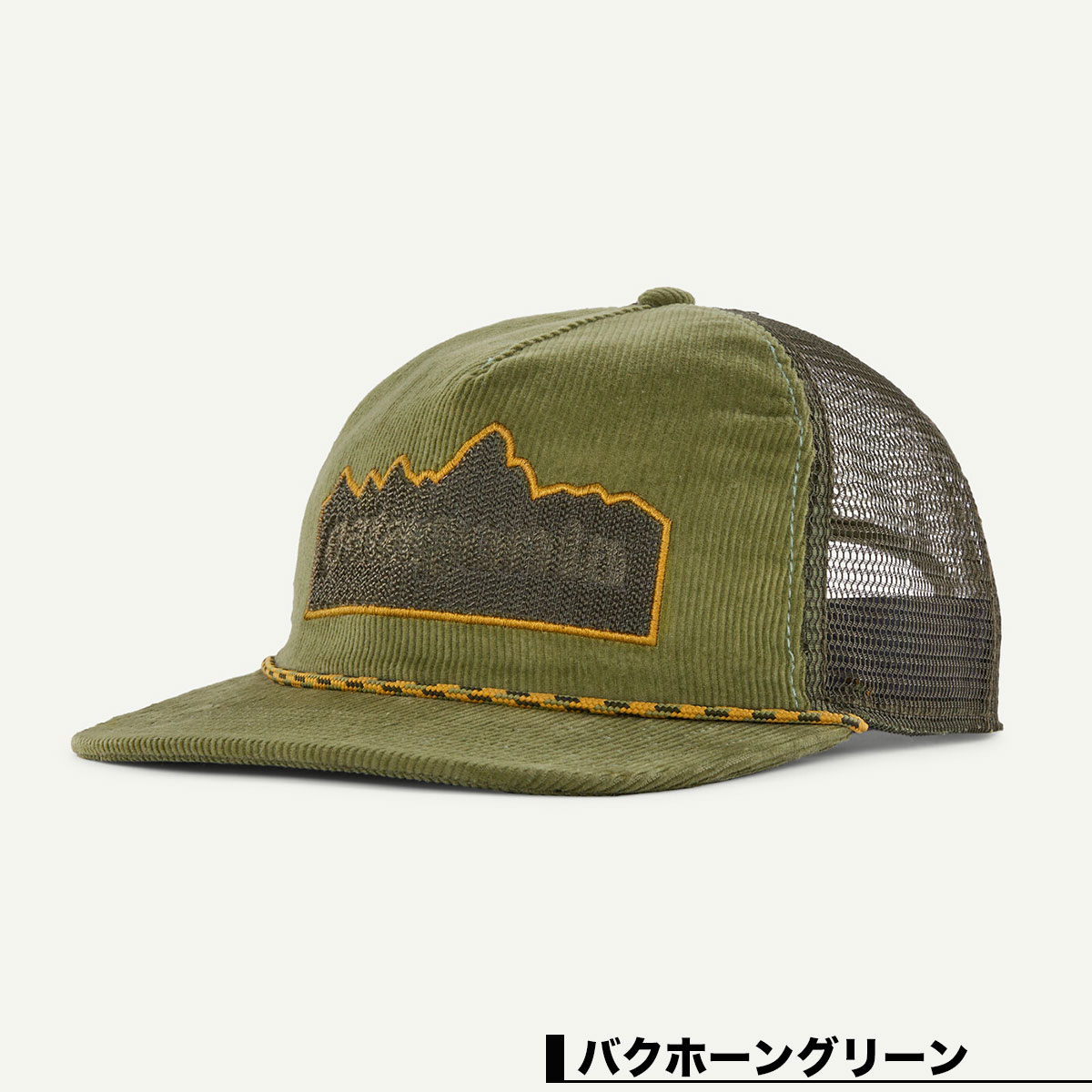 �ѥ����˥� Patagonia ��å��奭��å� ˹�� ��� ��ǥ����� ������� ��ʪ ������Ĵ��� �����ե��� ��� �����ȥɥ� ������ ��3�� ���� �͵� �֥��� | Fly Catcher Hat��33475��  