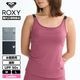 ��30%OFF �������ROXY �������� ��ǥ����� ���󥯥ȥå� ���硼�Ⱦ� ��Φξ�� ®�� UV���å� ��3�� M L ���� �ե��åȥͥ� �͵� �֥��� | MY 1ST ROXY TANK��RDK254527��