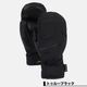 �ڥ��Ρ� ���ե������BURTON �С��ȥ� �������� ���Ρ��ܡ��� ��� ��������ߥȥ� �����ƥå��� ��ʪ  S M L ������ ���Υܡ� �͵� �֥��� ���� | GORE-TEX UNDER MITTENS��W26JP-103941��