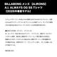 BILLABONG |  A.IRONS A.I. ALWAYS OG SS��BG011251��
