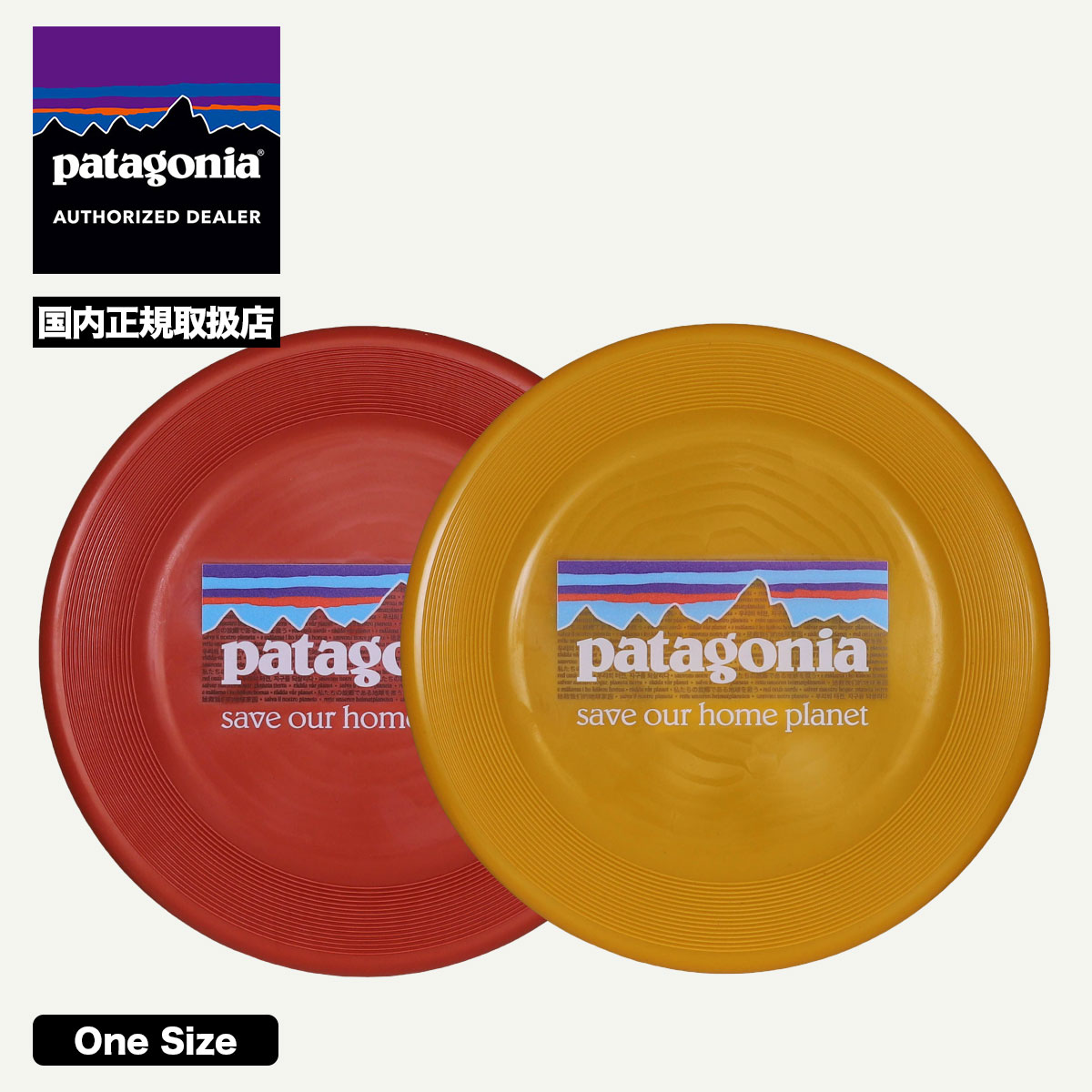 Patagonia  | TSUSHIMA OP100 DISK 23cm��N0005��