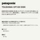 Patagonia  | TSUSHIMA OP100 DISK 23cm��N0005��