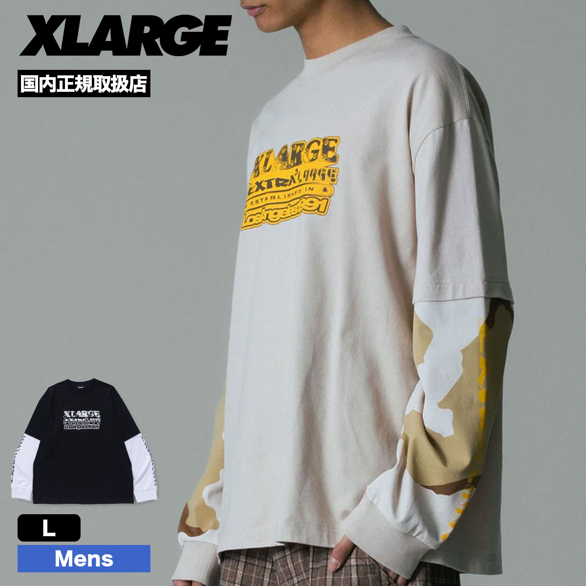 XLARGE  | EXTRALARGE LAYERED L/S TEE��101262011003��