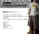 XLARGE  | EXTRALARGE LAYERED L/S TEE��101262011003��