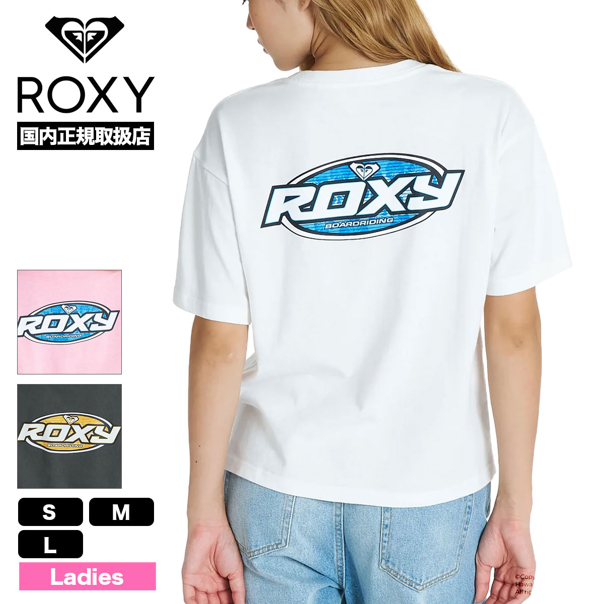 ROXY | SURF SOUL S/S TEE��RST262034��