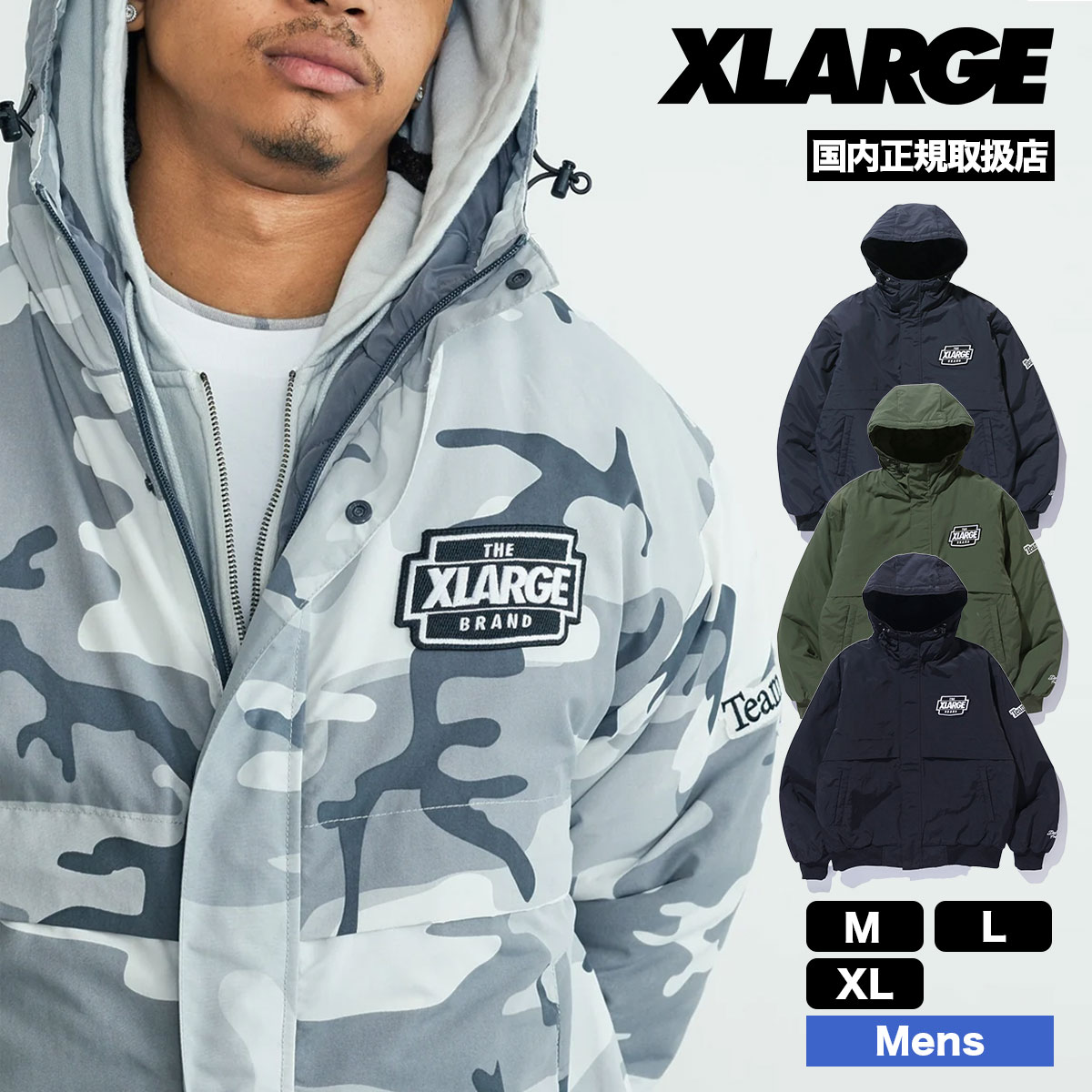 XLARGE  | NYLON PUFFER JACKET��101263021010��