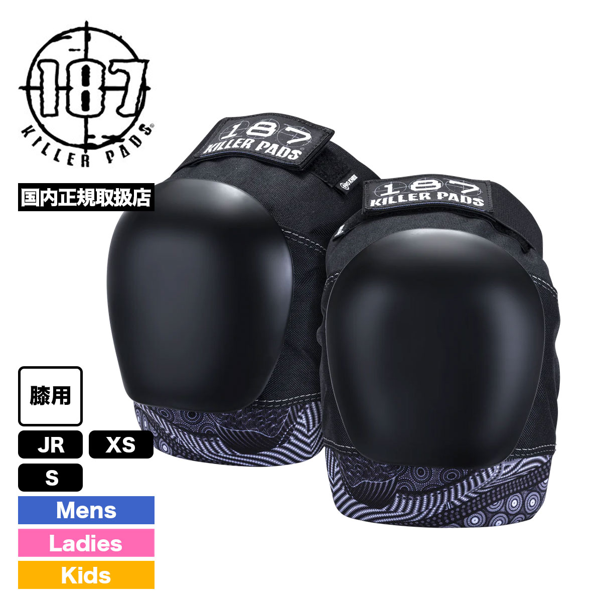 187killerpads 187 ���顼�ѥå� �������ȥܡ��� �����ܡ� �ɶ� ɨ �ץ��ƥ����� JR XS S �����ɻ� �͵� �֥��� | PRO KNEE PADS��PKJR/PKSA/PKXS207��