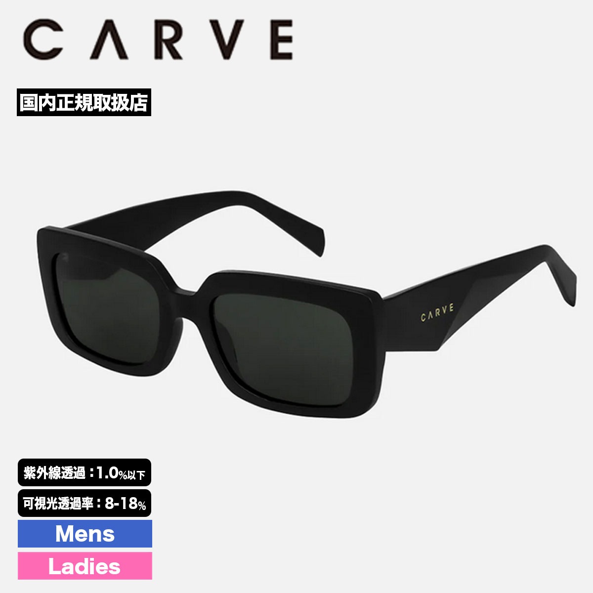 未使用品 Miller Division クルーザー Sunrise② SUNRISE｜Miller Division（ミラースケートボード）日本公式サイト
