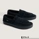 VANS | SKATE LOAFER SUEDE��VN000VA6BKA��