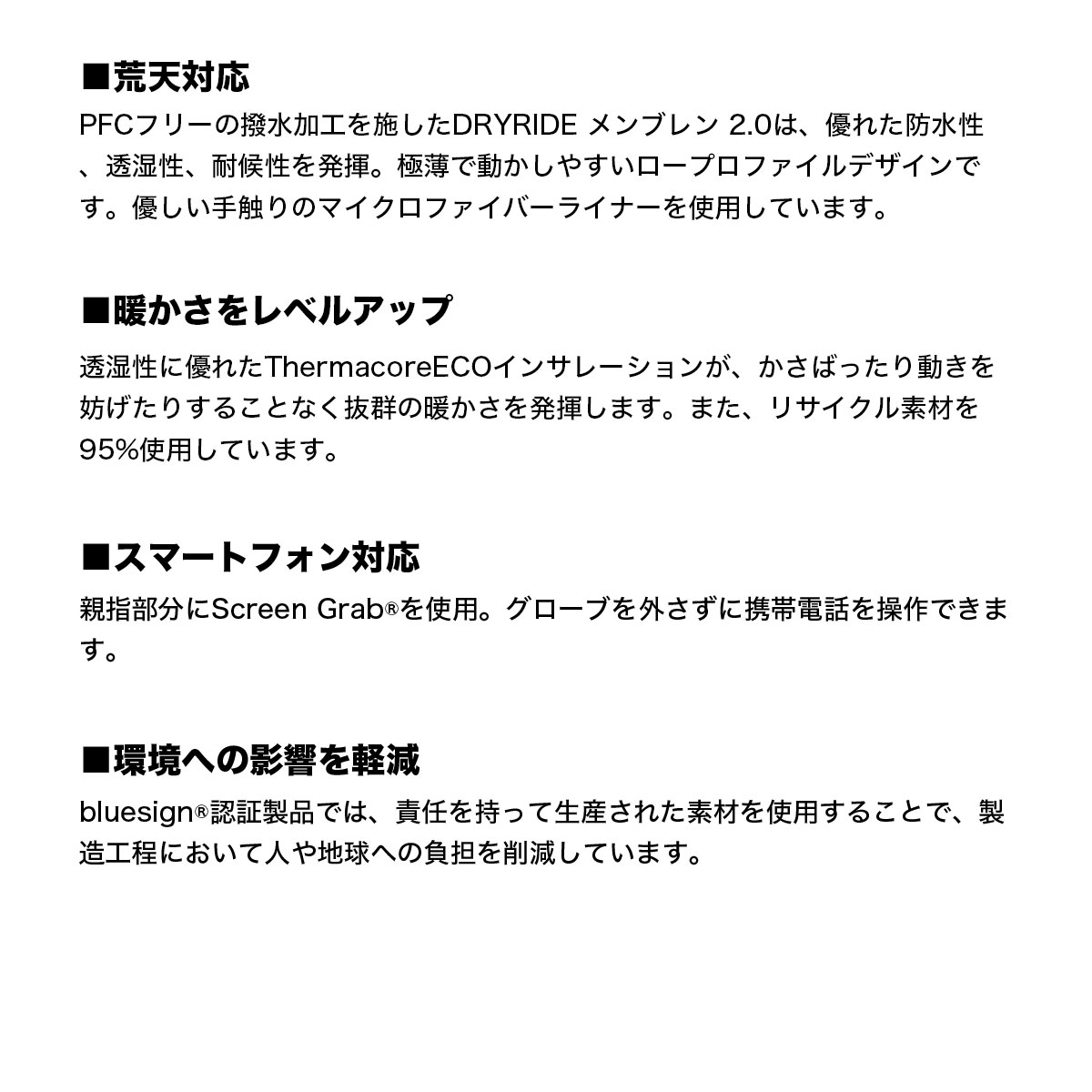 ��20%OFF �������BURTON �С��ȥ� �������� ���Ρ��ܡ��� ��� �ץ��ե����� �������� ��ʪ  M L ������ ���Υܡ� �͵� �֥��� ���� | PROFILE GLOVES��W26JP-103551��