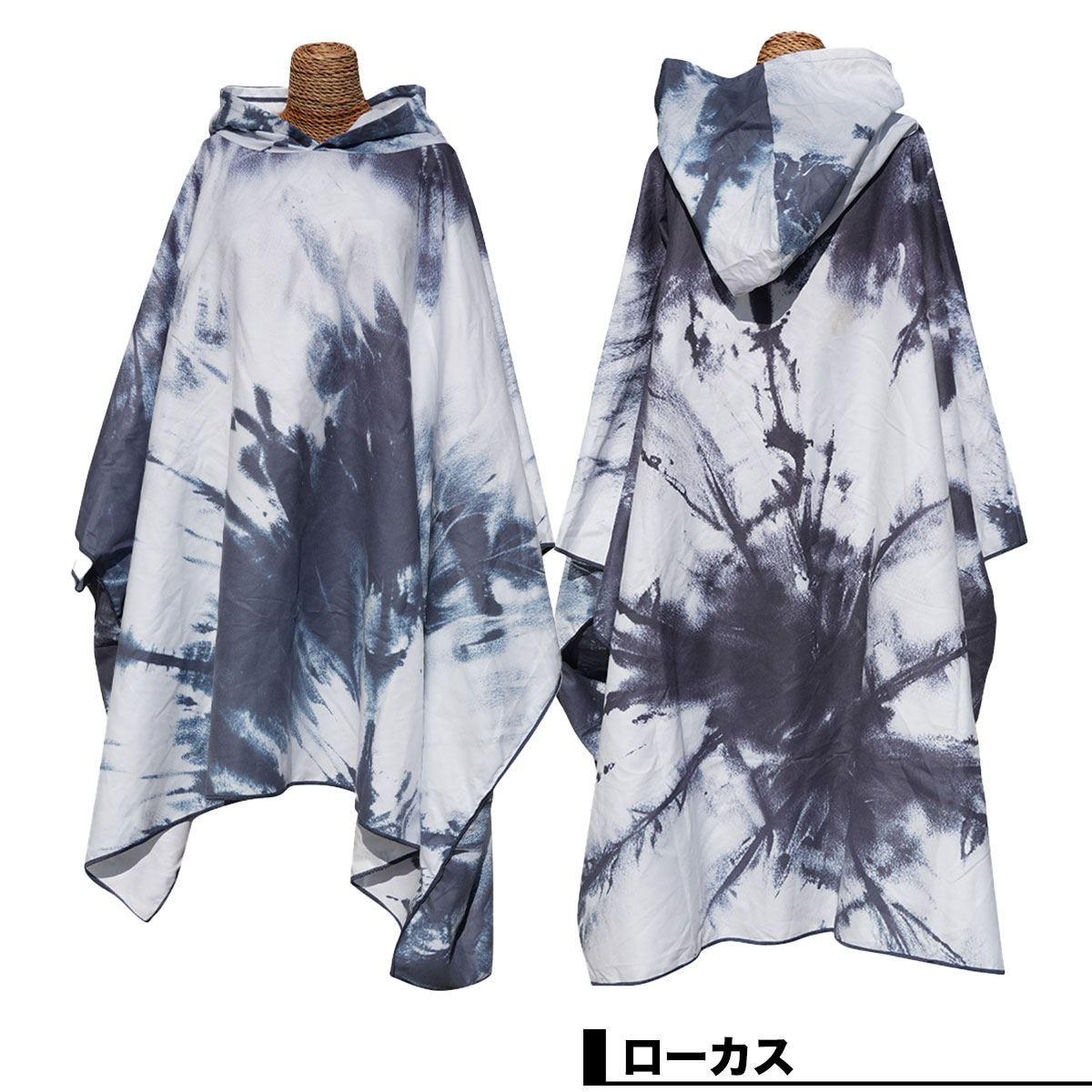 �ġ��륹 �����ե��� �ݥ���� ���ؤ� �ޥ������ե����С� �ۿ� ®�� ���� ��Х���ݥ���� ����ѥ��ȼ�Ǽ �͵��֥��� TOOLS | TLS MOBILE PONCHO��6629-��