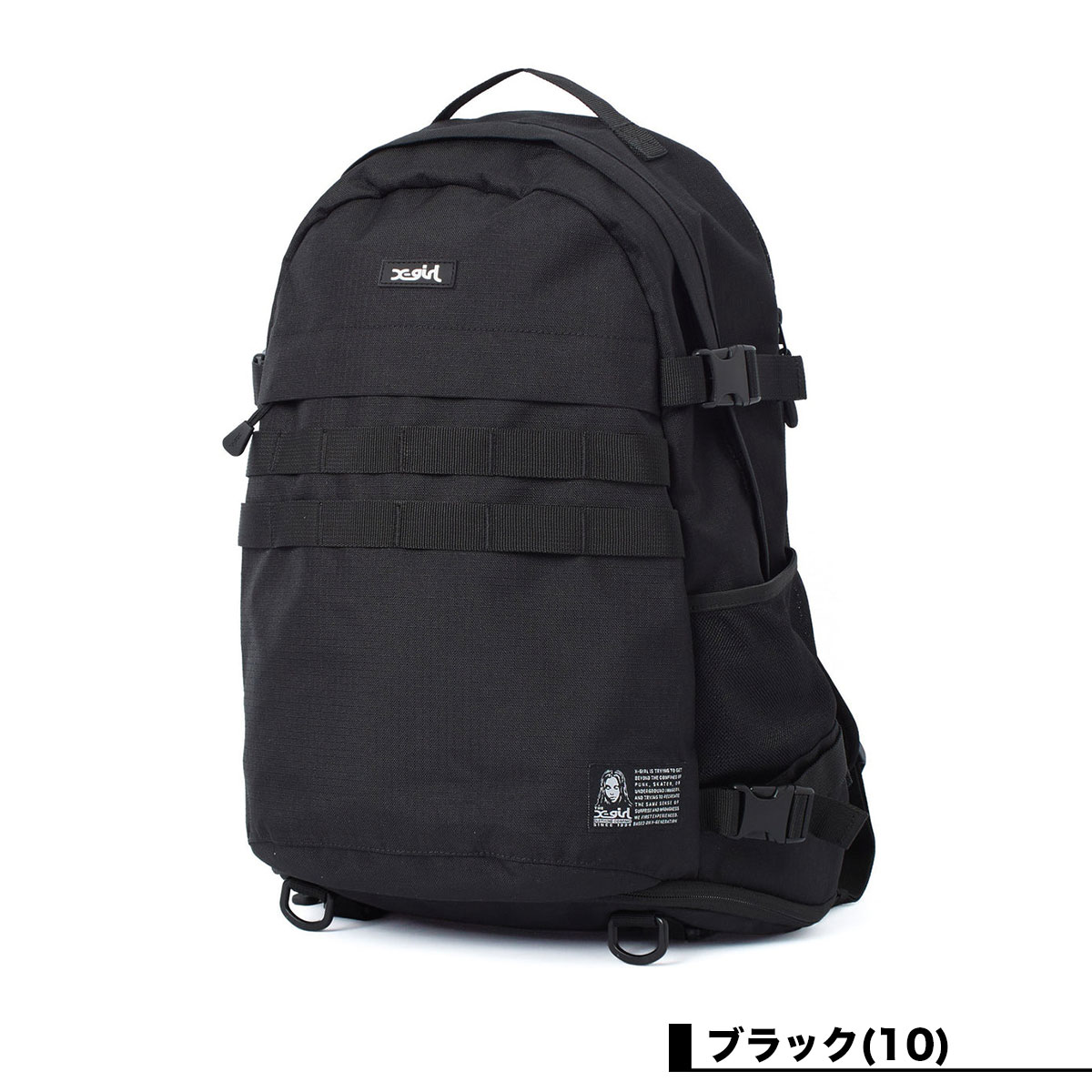 ���å��������� �Хå��ѥå� ���å� ������ 30L ���� �ɱ� ���� A4��Ǽ ��¦�ݥ��å� �����ɥ��å� �̶� �̳� ���ȥ꡼�ȿ͵��֥��� X-GIRL ���� 2026 �����105261053009��