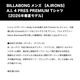 BILLABONG |  A.IRONS A.I. 4 PRES PREMIUM��BG011254��