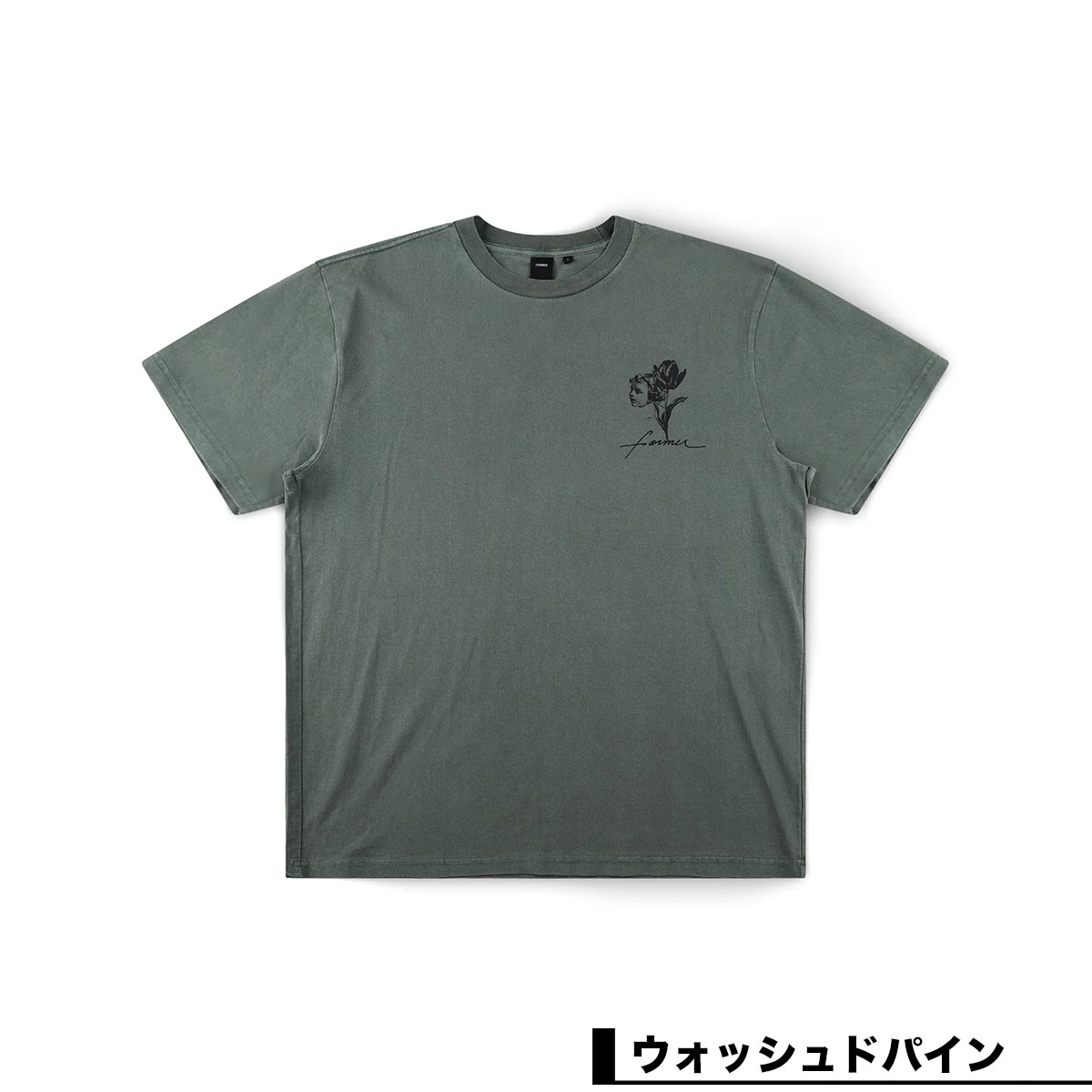 FORMER | HUSH T-SHIRT��FTE-26120��