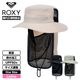 ROXY  | WR UV WATER FACE MASK HAT��RSA261713��