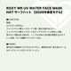 ROXY  | WR UV WATER FACE MASK HAT��RSA261713��