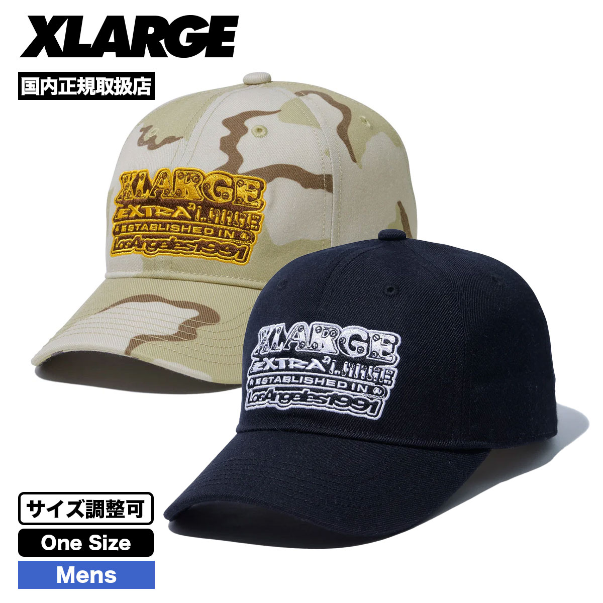 XLARGE | EXTRALARGE SNAPBACK CAP��101262051001��