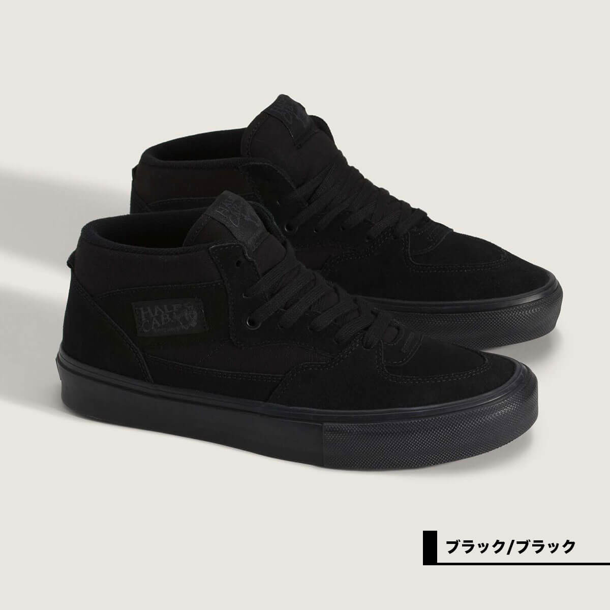 VANS | SKATE HALF CAB ��VN0A5FCDY��