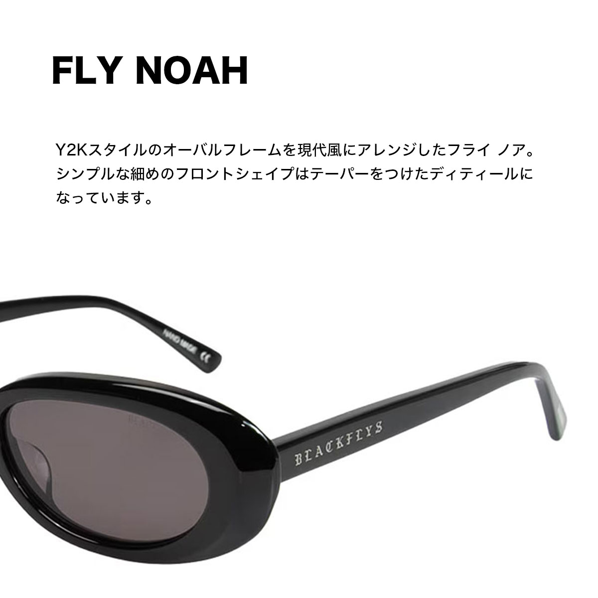 BLACK FLYS  | FLY NOAH��BF-1419��