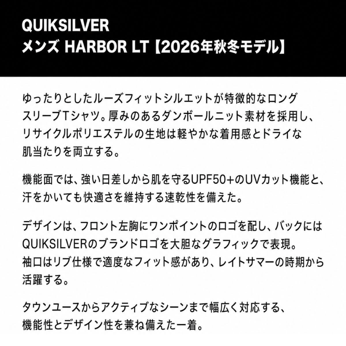 QUIKSILVER | HARBOR LT��QLT264010��