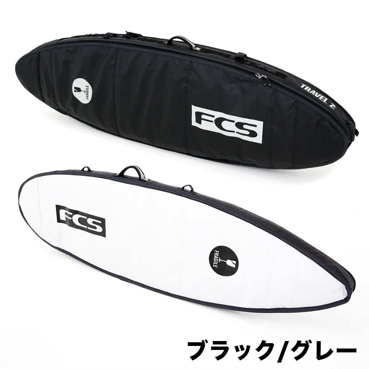 FCS ե ե ϡɥ ܡɥ  6.7 ȥ٥ ġ  ѡѥ ϡɥС ȥå ܡɥС | TRAVEL 2 ALL PURPOSEBT2-067-AP-BGY