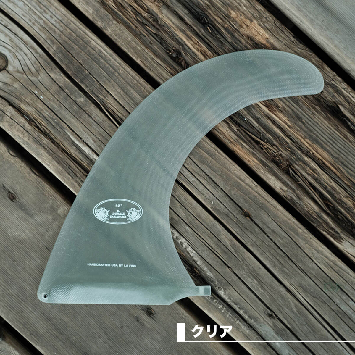 ɥʥ  󥰥ե եܡ ߥåɥ󥰥 󥰥ܡ ⻳ ͵ ֥ DONALDO TAKAYAMA | HPD DT FLEX FIN 10.0inchHP76-230001