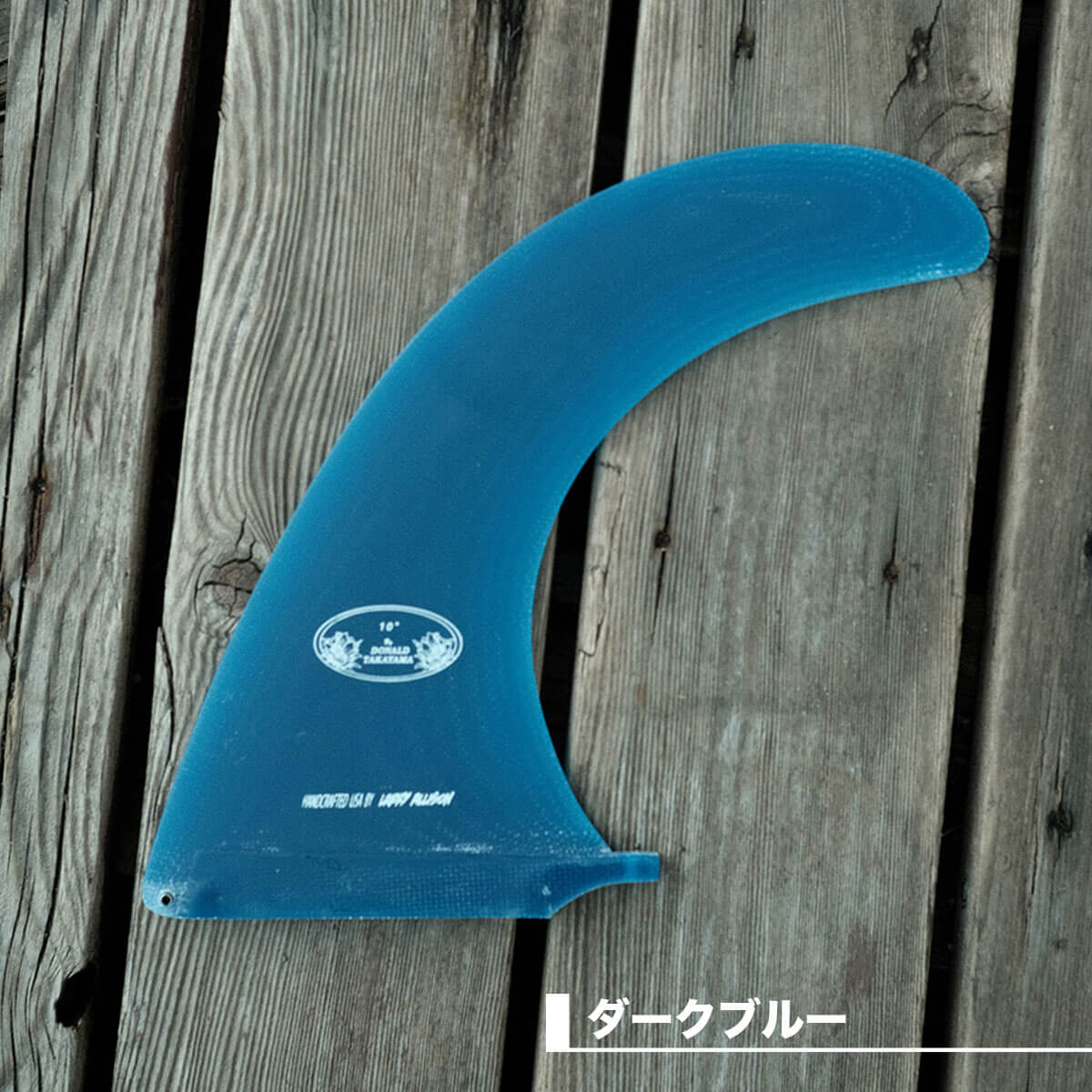 ɥʥ  󥰥ե եܡ ߥåɥ󥰥 󥰥ܡ ⻳ ͵ ֥ DONALDO TAKAYAMA | HPD DT FLEX FIN 10.0inchHP76-230001