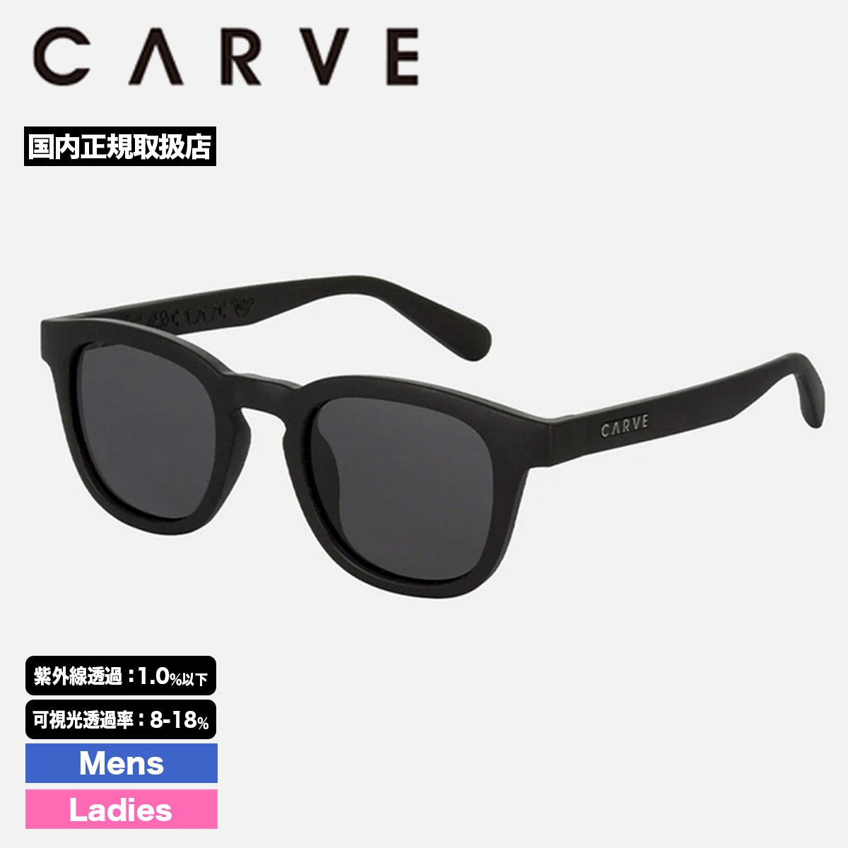 ������ �������� CARVE ���󥰥饹 �ϥХ� ��ǥ����� ��� �֥�å� ������� ��ʪ �����ե��� ���ȥ꡼�� �� �ס��� �͵��֥��� | HAVANA��9040-03��