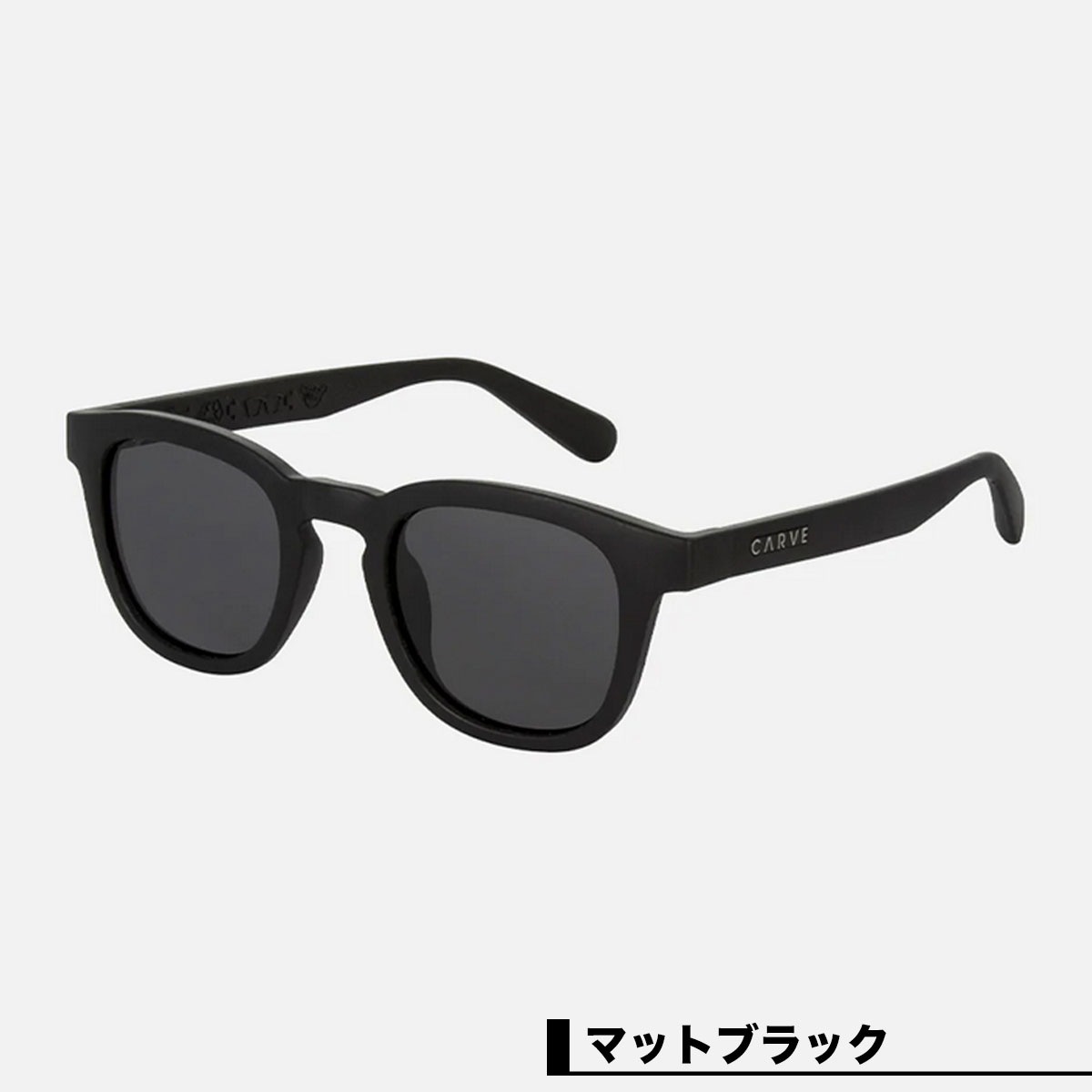 ������ �������� CARVE ���󥰥饹 �ϥХ� ��ǥ����� ��� �֥�å� ������� ��ʪ �����ե��� ���ȥ꡼�� �� �ס��� �͵��֥��� | HAVANA��9040-03��