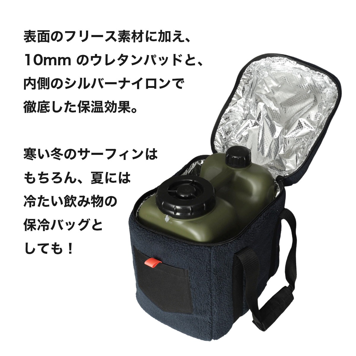 �����ե��� �ݥ꥿�󥯥����� ���󥰥� 10L �ե꡼�� �ݲ� ���� �� �����ȥɥ� �͵��֥��� FRUITION | �ե�塼����� �ե꡼�������⥭���ѡ���SINGLE��