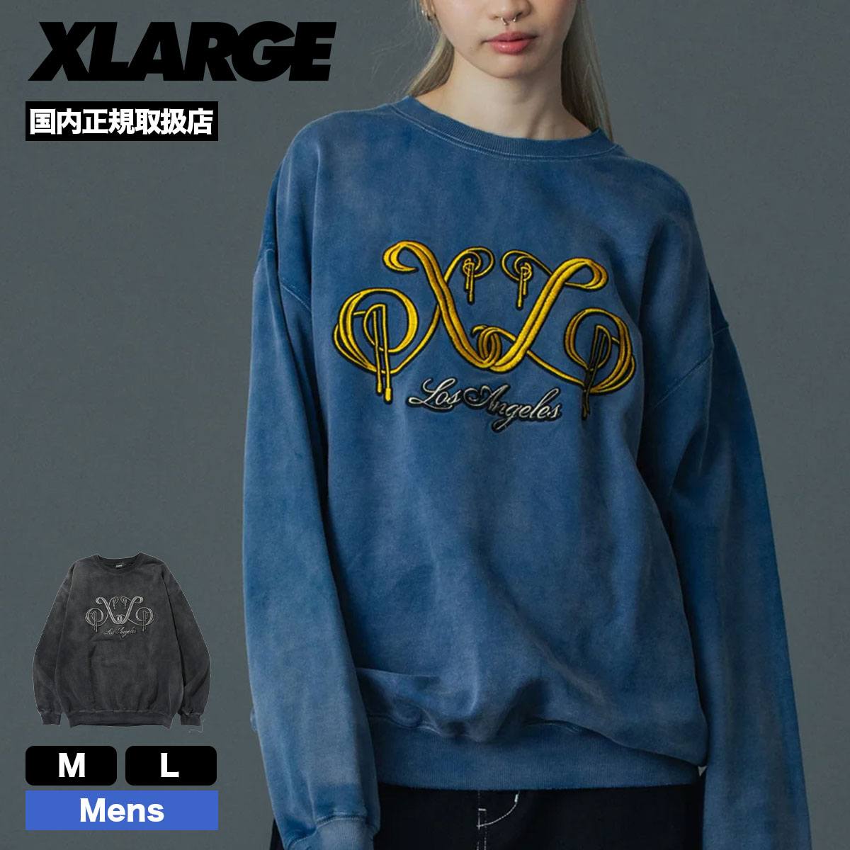 �������ȥ�顼�� ��� �������å� �ȥ졼�ʡ� �ȥåץ� ���� ��2�� M L  ���ȥ꡼�� �͵��֥��� XLARGE ���� 2026 ���� | EMBROIDERED BLEACHED CREWNECK SWEATSHIRT��101261012005��