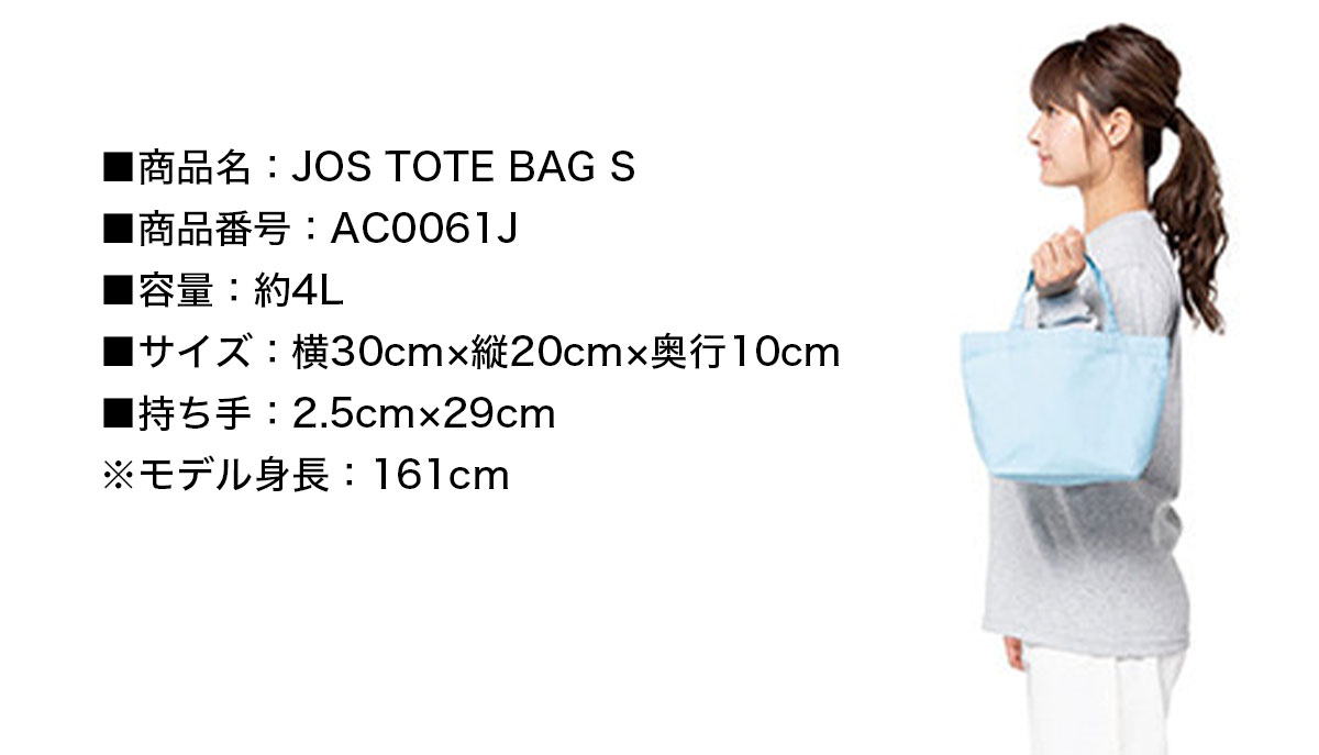 JACK OCEAN SPORTS  | JOS TOTE BAG S��AC0061J��