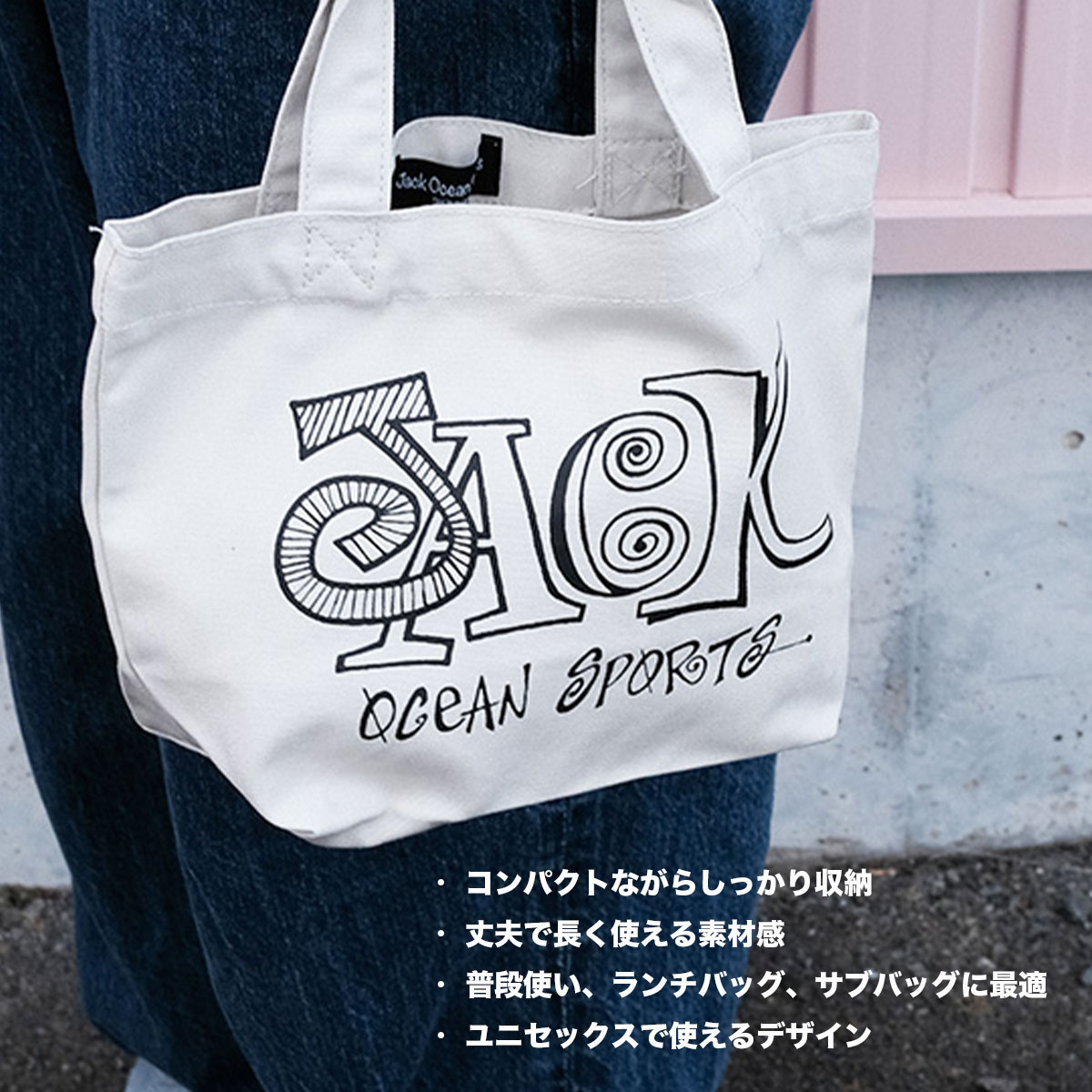 JACK OCEAN SPORTS  | JOS TOTE BAG S��AC0061J��