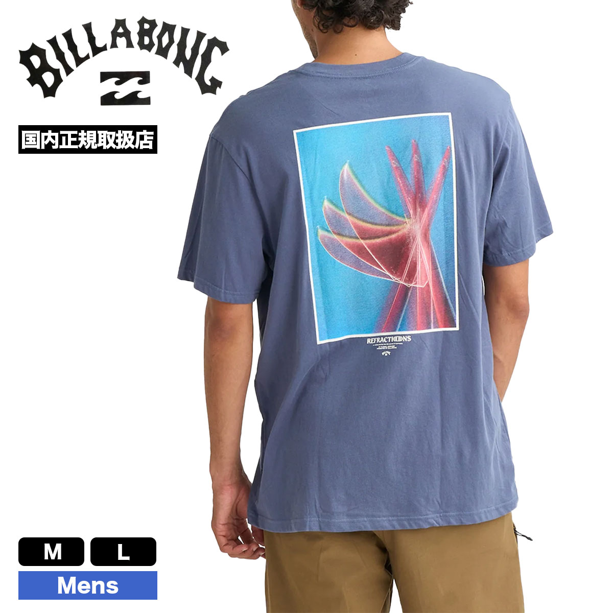 BILLABONG |  FLOWER PREMIUM SS��BG011255��
