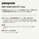 Patagonia  | MIIR WIDE MOUTH 16oz��PRD32��