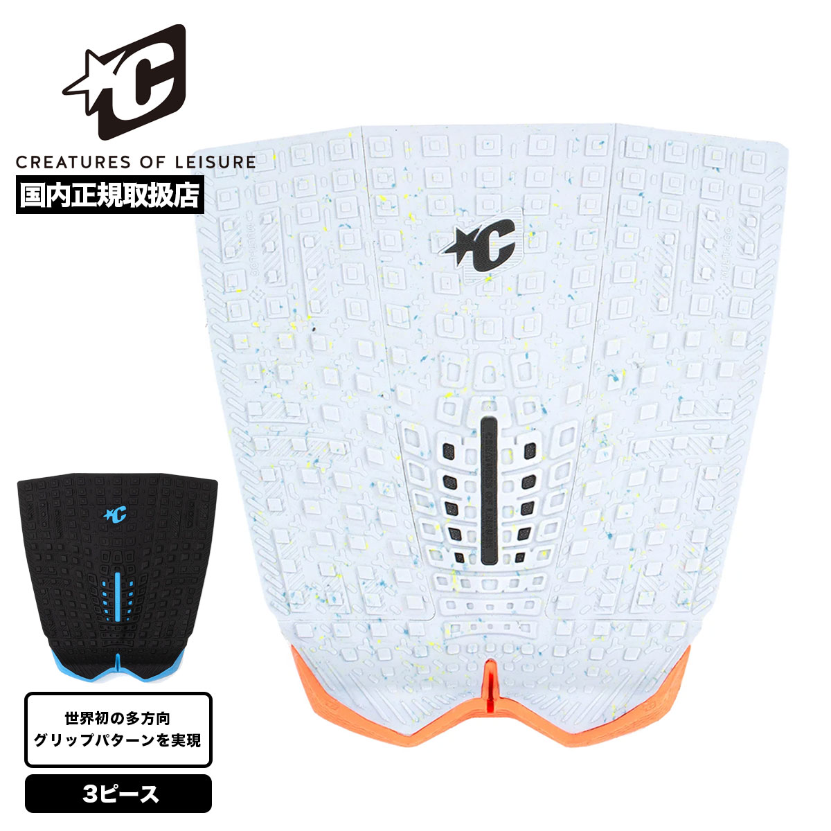 Creatures of Leisure | PROTO 1.4��1100226200004��