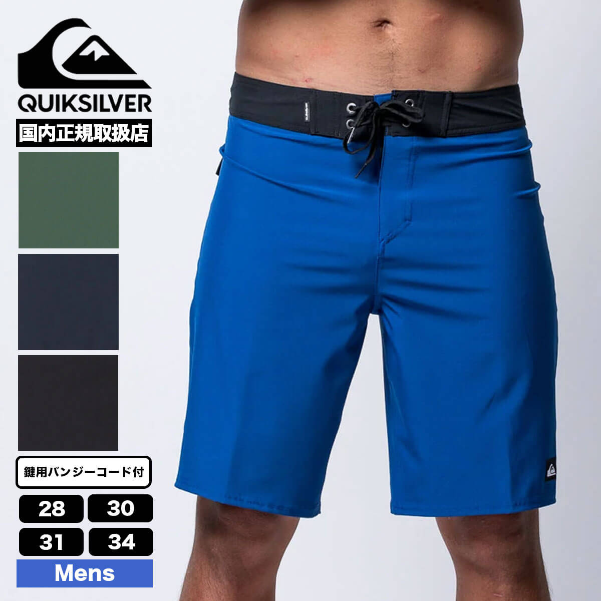 QUIKSILVER | SURFSILK KAIMANA 20NB��EQYBS04892��