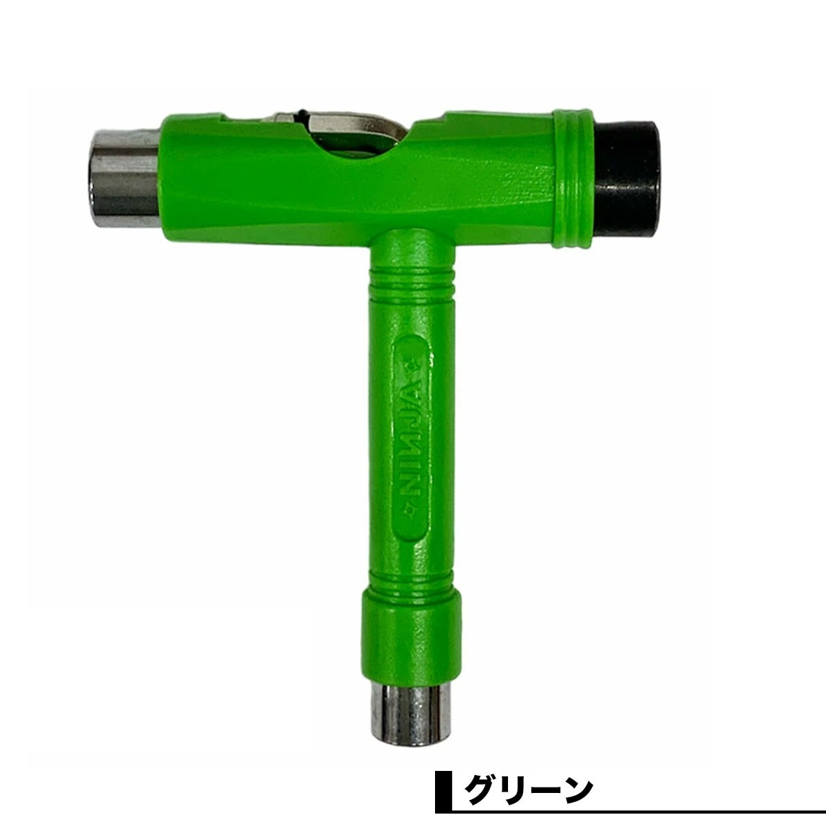 NINJA �˥󥸥� �������ȥܡ��� �����ܡ� ���� ���ƥʥ� ���� �ȥ�å� ����դ� Ĵ�� ���å� ���������� �͵��֥��� | T5 WRENCH��490408¾��