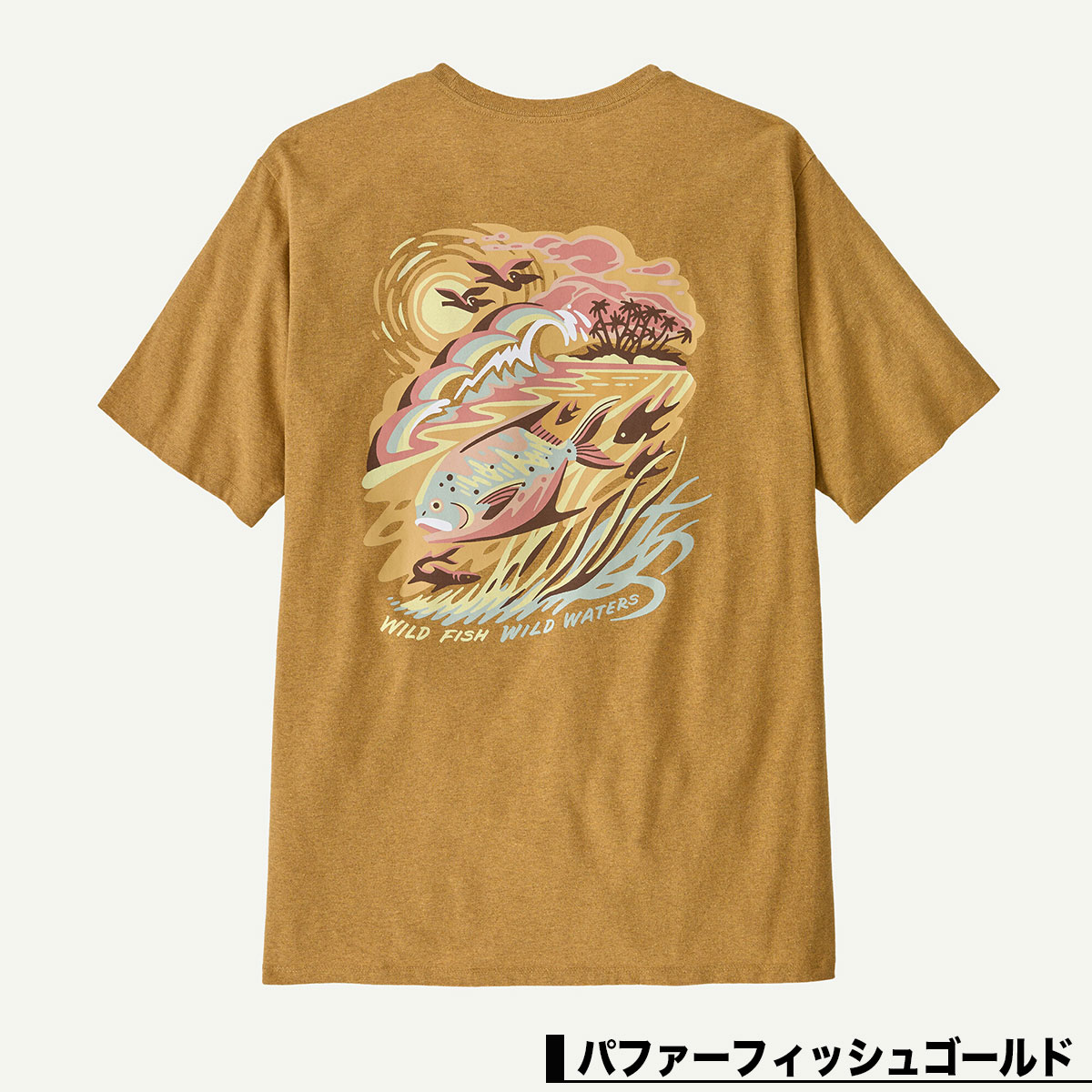 20%OFF ۥѥ˥ Patagonia  ȾµT ȥåץ Хåץ 4 S M ե  ȥɥ  ͵ ֥ | Men's Take a Stand Responsibili-Tee37591  