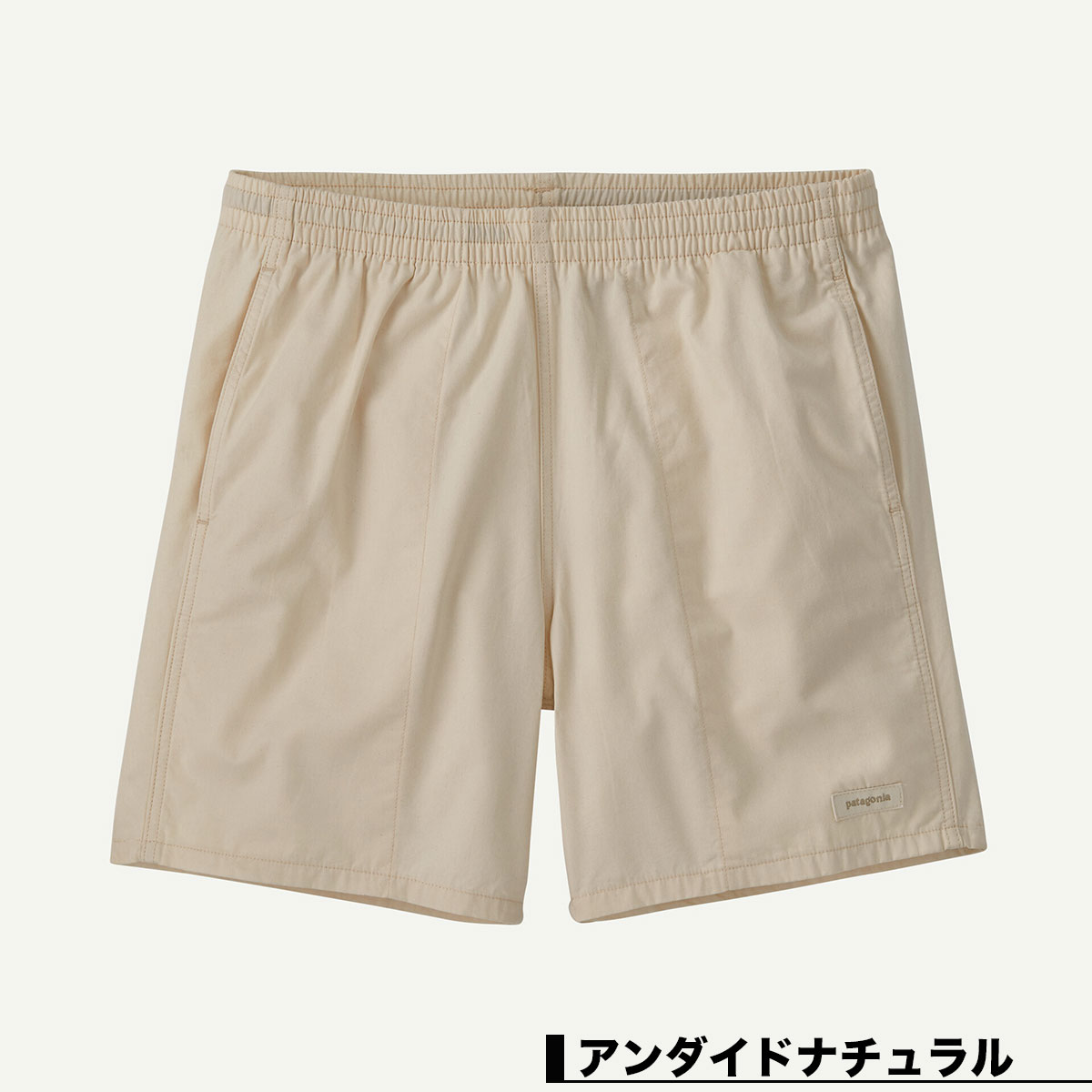 ��20%OFF ���ե������Patagonia �ѥ����˥� û�ѥ� �ϡ��եѥ�� ��󥺡��ե���ۥå����������硼�� ���åȥ� ��3�� ������ ������� �� �����ե��� �ס��� �� �����ȥɥ� �͵� �֥��� ���Ρ�57145�� 