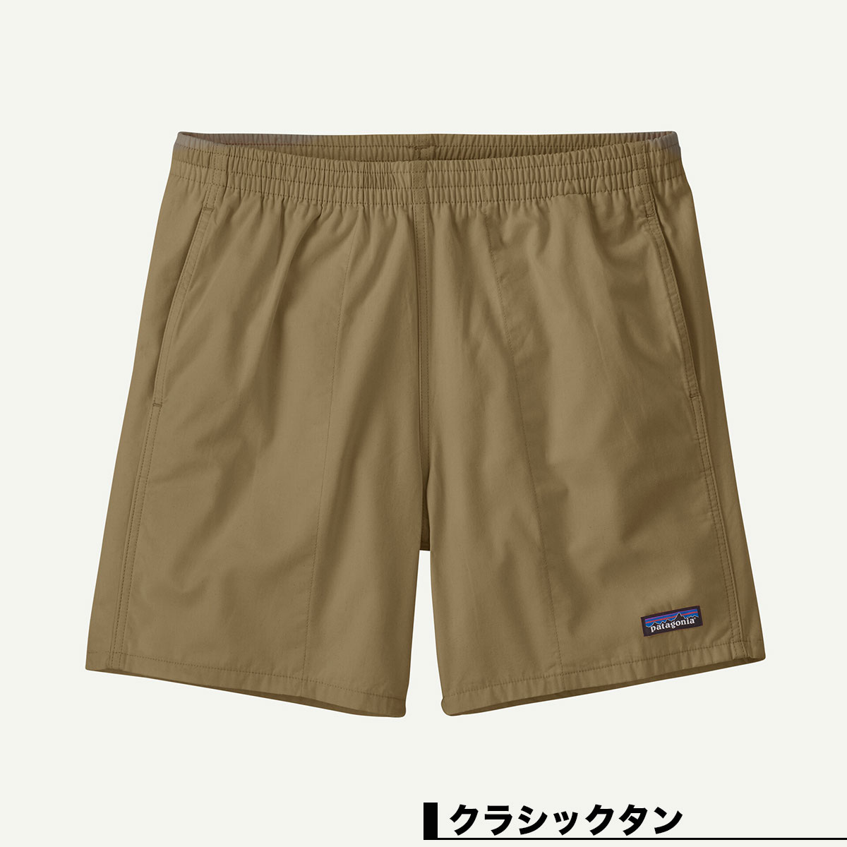 ��20%OFF ���ե������Patagonia �ѥ����˥� û�ѥ� �ϡ��եѥ�� ��󥺡��ե���ۥå����������硼�� ���åȥ� ��3�� ������ ������� �� �����ե��� �ס��� �� �����ȥɥ� �͵� �֥��� ���Ρ�57145�� 