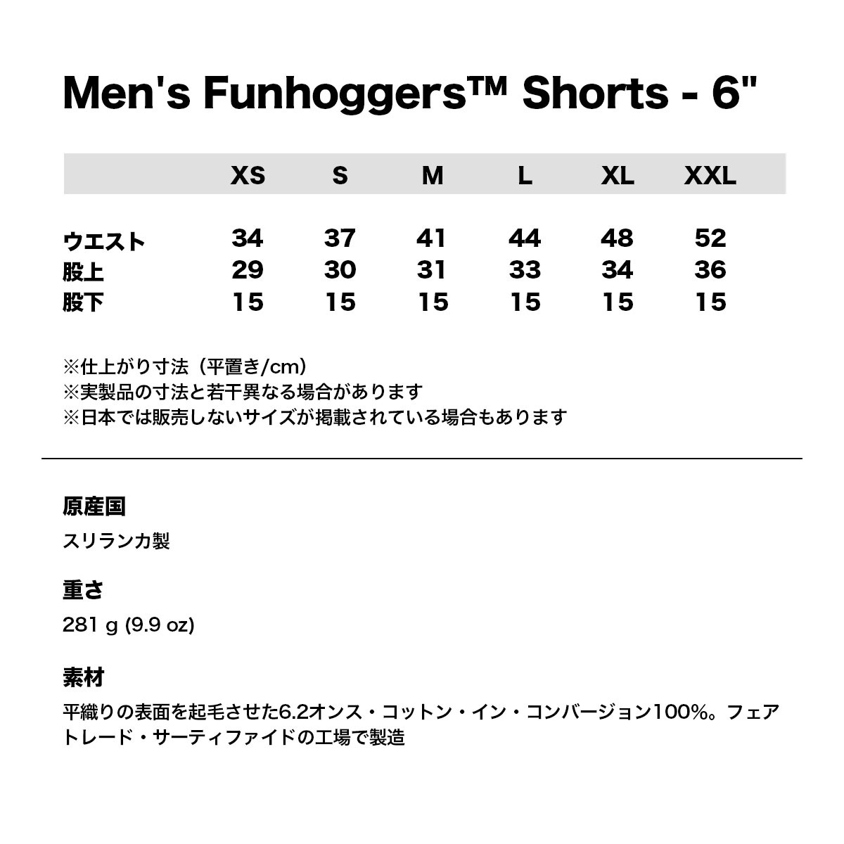 ��20%OFF ���ե������Patagonia �ѥ����˥� û�ѥ� �ϡ��եѥ�� ��󥺡��ե���ۥå����������硼�� ���åȥ� ��3�� ������ ������� �� �����ե��� �ס��� �� �����ȥɥ� �͵� �֥��� ���Ρ�57145�� 