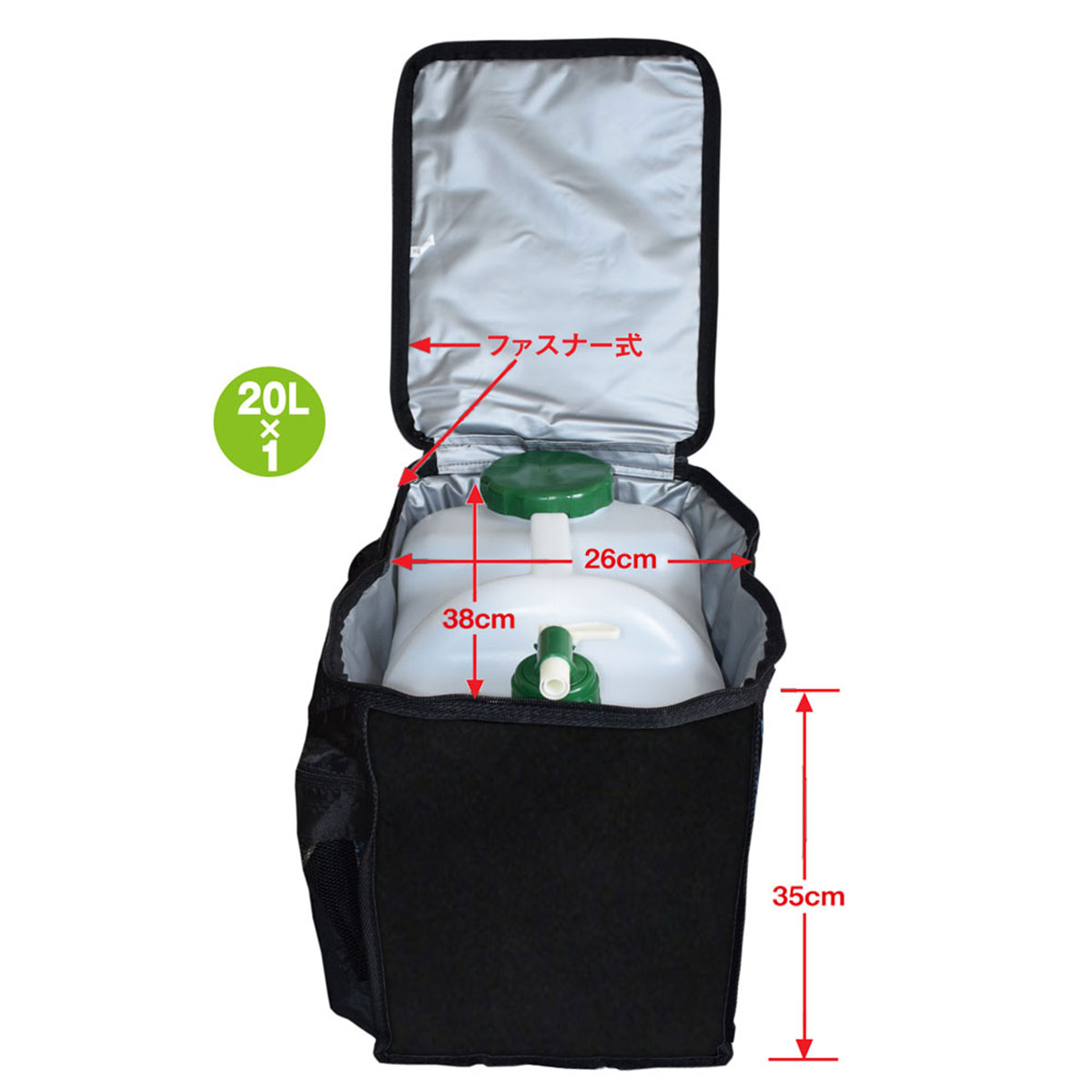 �ڿ����ۥġ��륹�ȥ����륹 �ݥ꥿�󥯥��С� �����ե��� �����ȥɥ� �ݲ� ���� �����顼�ܥå��� �͵��֥��� TLS TOOLS POLYTANK COVER SOLID��6533��