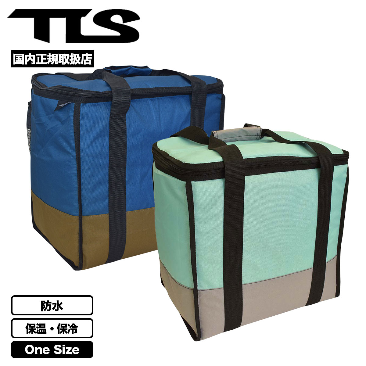 �ڿ����ۥġ��륹�ȥ����륹 �ݥ꥿�󥯥��С� �����ե��� �����ȥɥ� �ݲ� ���� �����顼�ܥå��� �͵��֥��� TLS TOOLS POLYTANK COVER SOLID��6533��