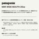 Patagonia | MIIR WIDE MOUTH 20oz��PRD38��