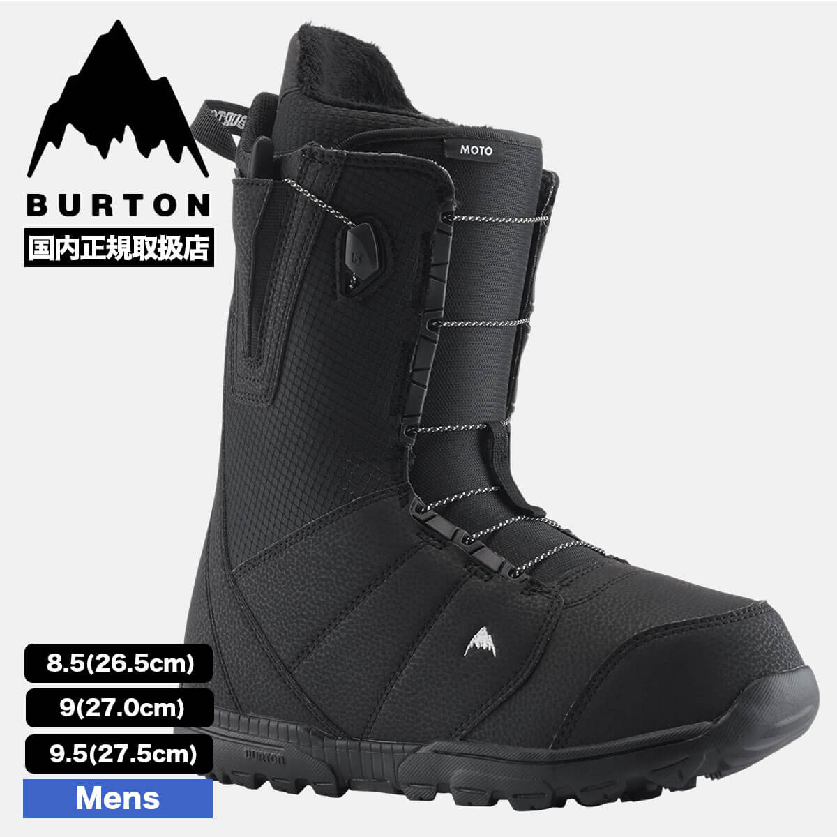 BURTON | Moto Snowboardboots fur Herren��27WIN-104361��