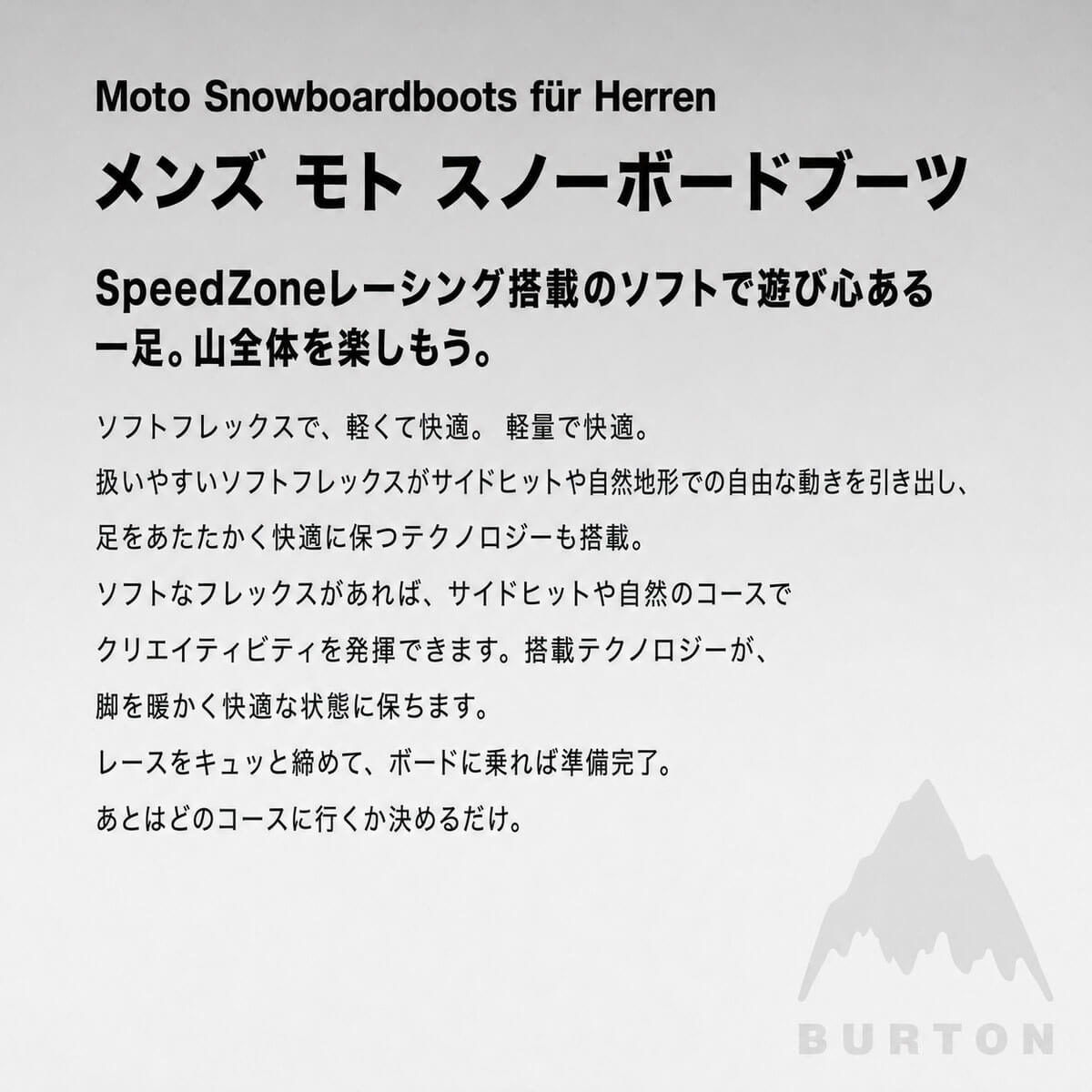 BURTON | Moto Snowboardboots fur Herren��27WIN-104361��